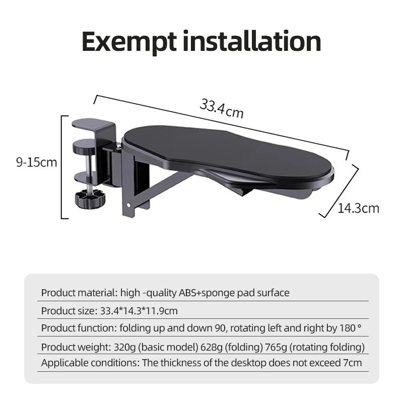 Foldable Ergonomic Rest Pad